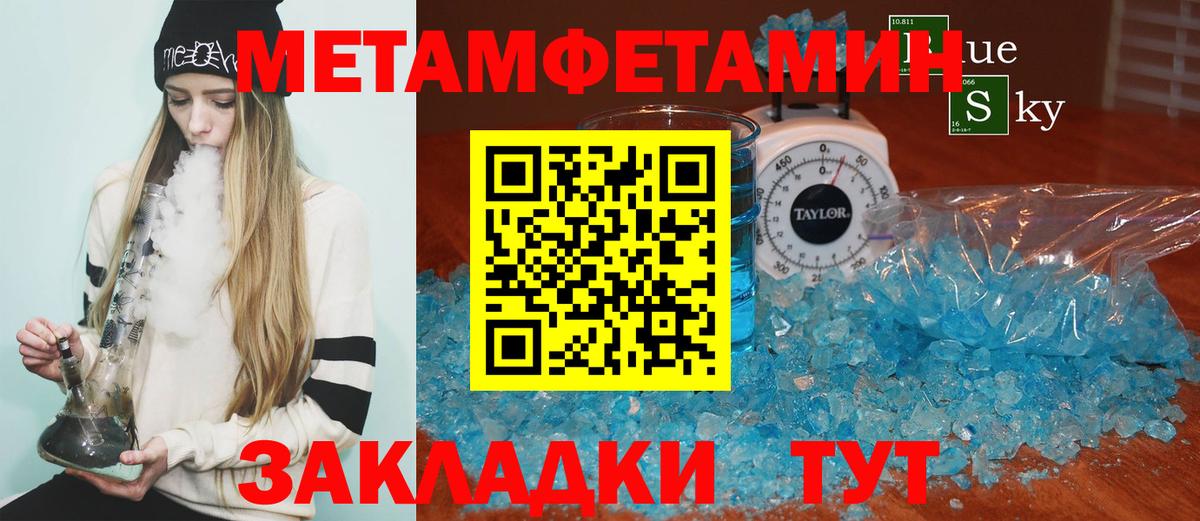 Канаш  АМФ Premium  АМФ  Вход с VPN  АМФ 