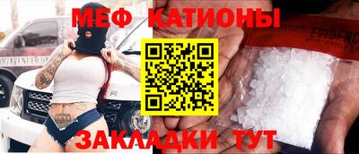 прущая мука Коммунар