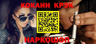 прущая мука Коммунар
