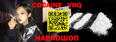 прущая мука Коммунар