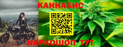 прущая мука Коммунар