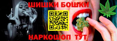 кокаин премиум Конаково
