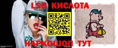кокаин премиум Конаково