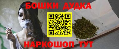 прущая мука Коммунар