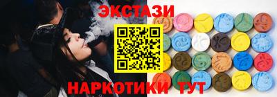 прущая мука Коммунар