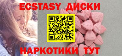 прущая мука Коммунар