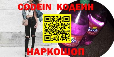 прущая мука Коммунар