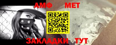 прущая мука Коммунар