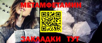 прущая мука Коммунар