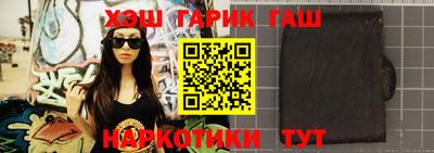 кокаин премиум Конаково