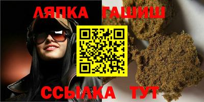 кокаин премиум Конаково