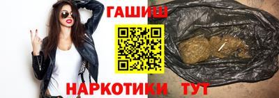 прущая мука Коммунар