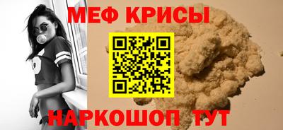 кокаин премиум Конаково