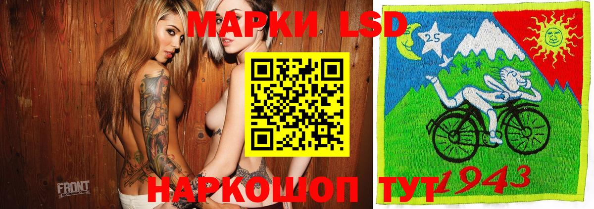 Меф МЯУ МЯУ кристаллы  Каннабис  COCAIN  Гашиш  Канаш  Вход с VPN  МЕТАМФЕТАМИН 